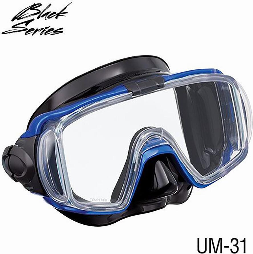 TUSA Visio Tri-Ex Combo Snorkelset - Zwart/Metallic Blauw 3/4