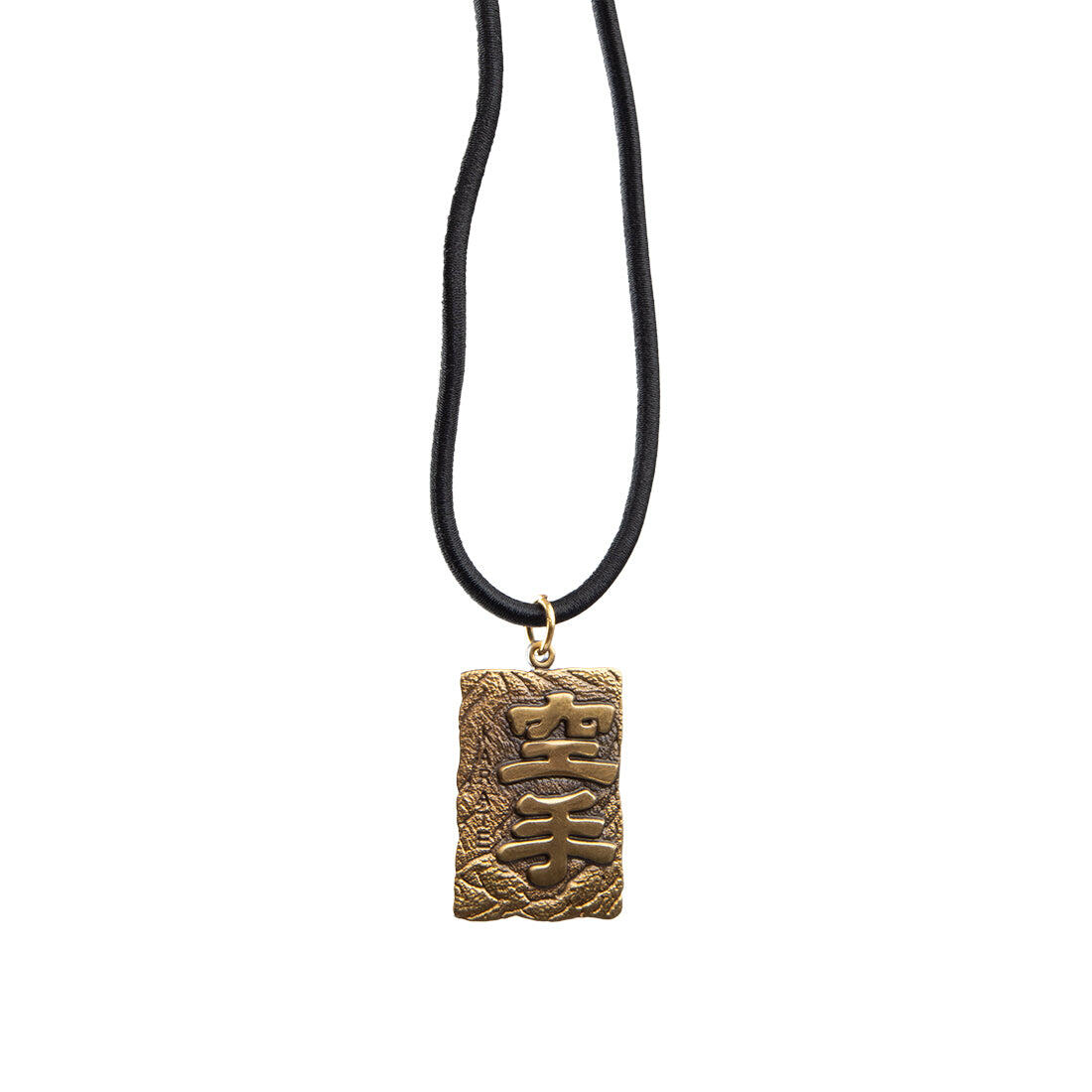 Necklace - Kanji