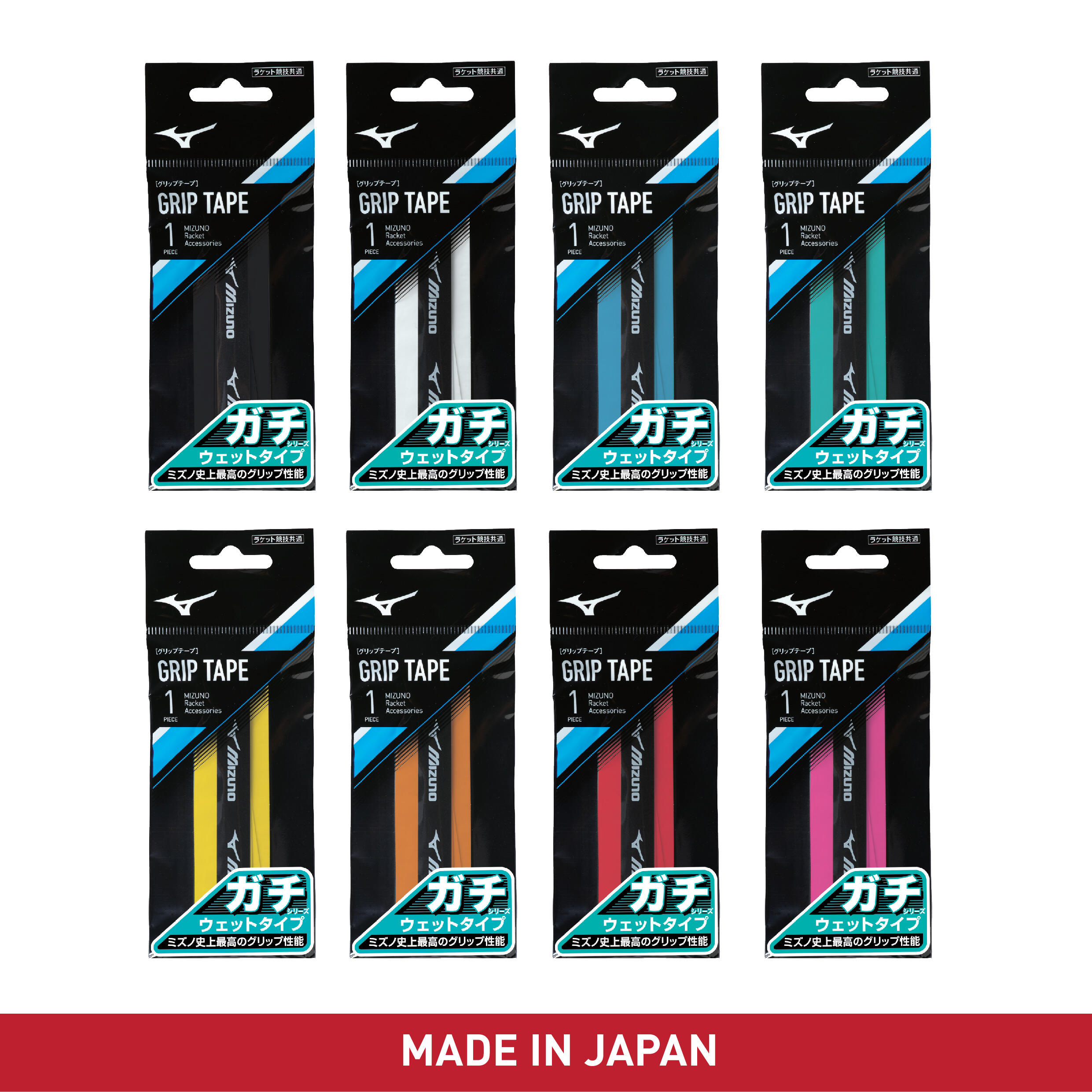 ガンディーニスティック Double Strap Sandals | UNDERCOVER | GU US