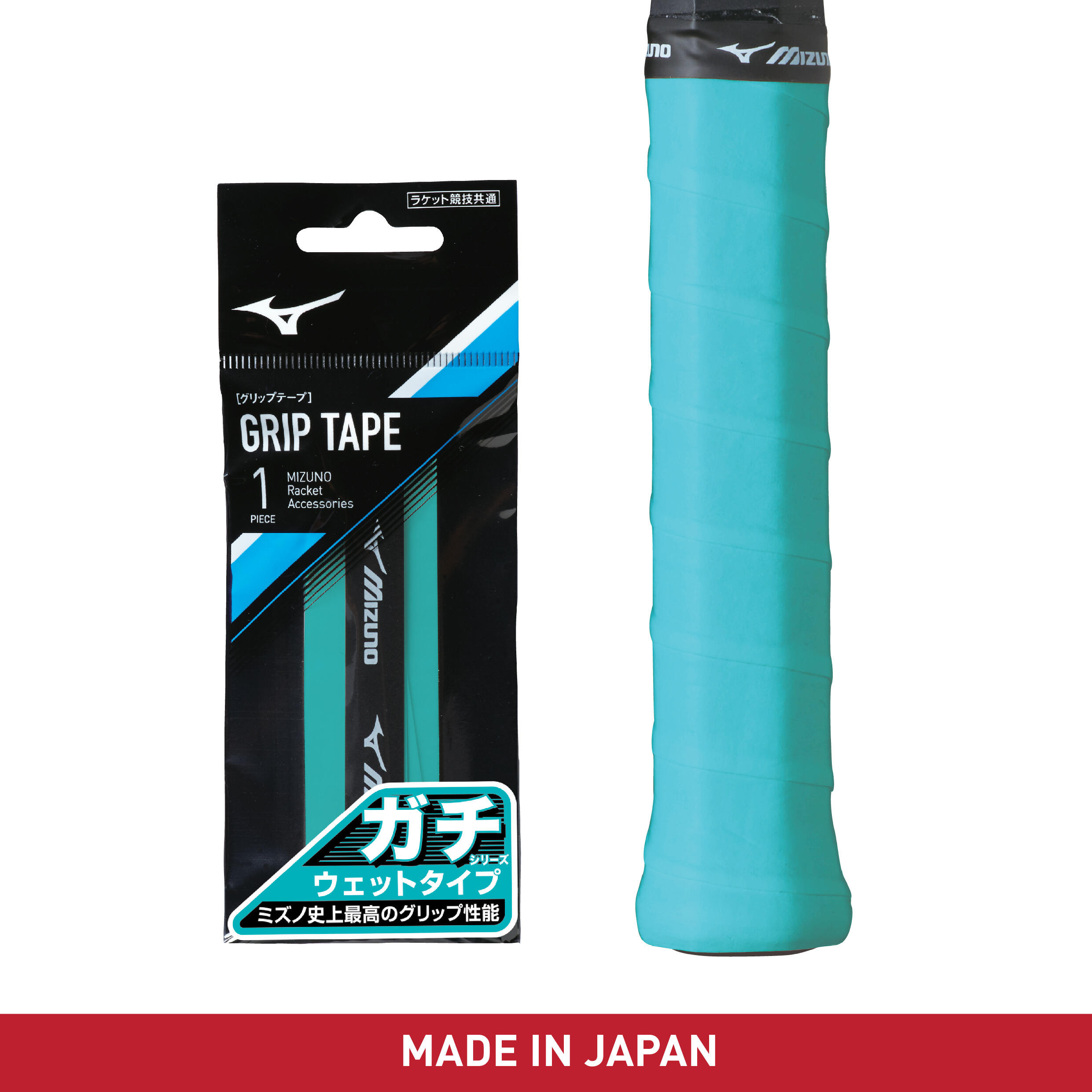 Badminton/Tennis Grip Tape GACHI Wet Type 1pc/pk Turquoise