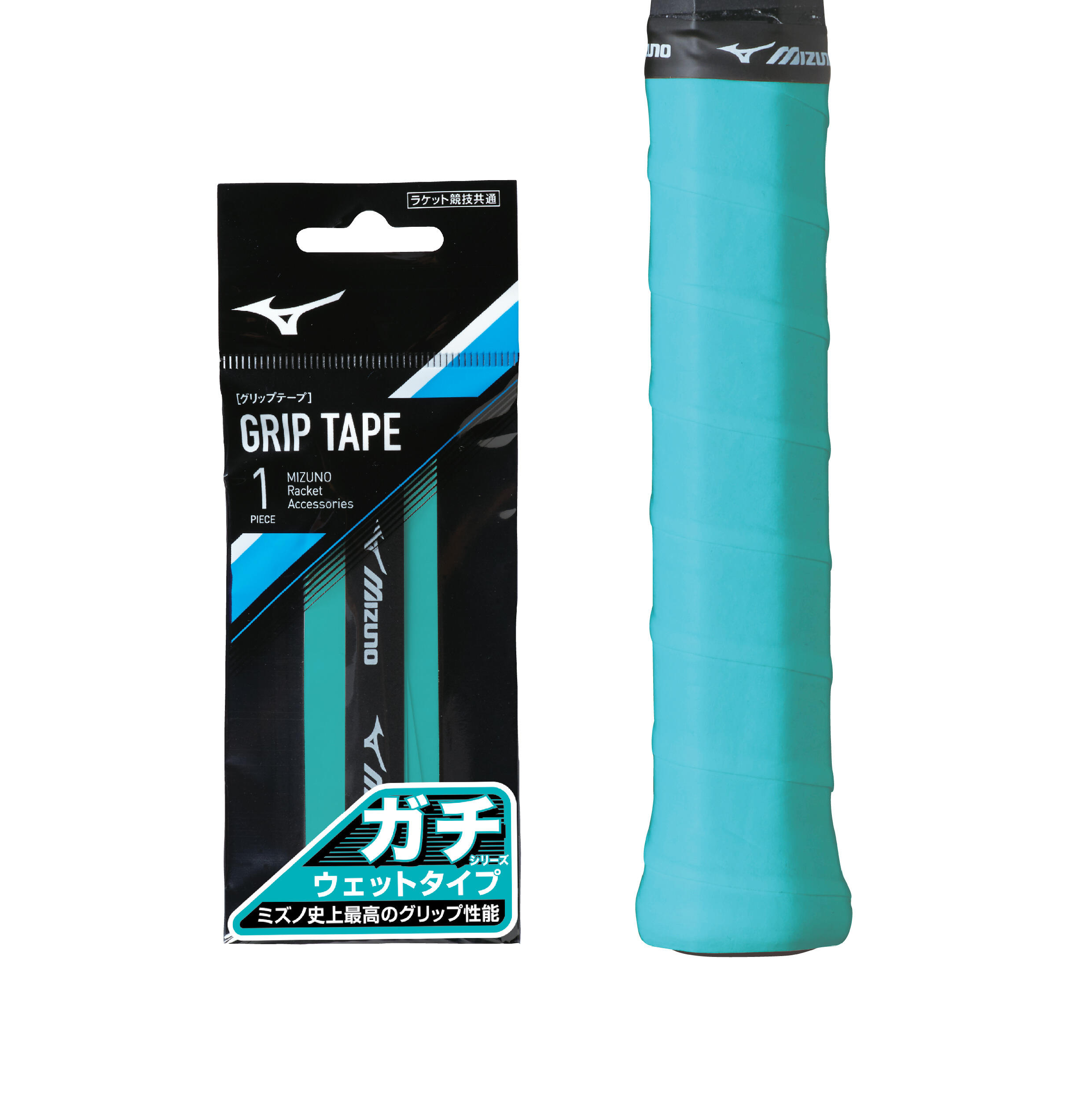 Badminton/Tennis Grip Tape GACHI Wet Type 1pc/pk Turquoise