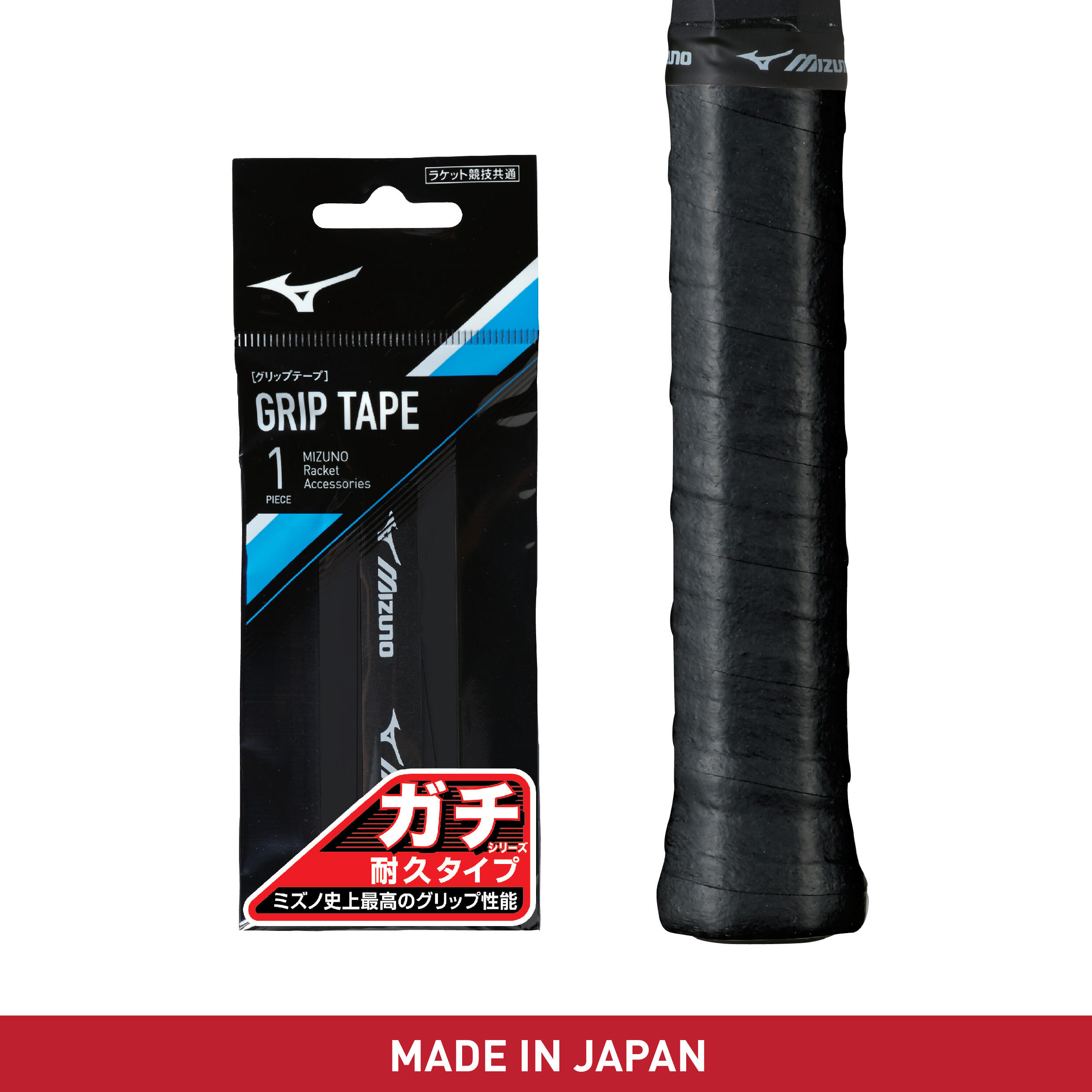 Mizuno DEEP IMPACT 軟式バット MIZUNO (ミズノ) 軟式バット 83cm/6.9cm DIA./680g平均 ブラック