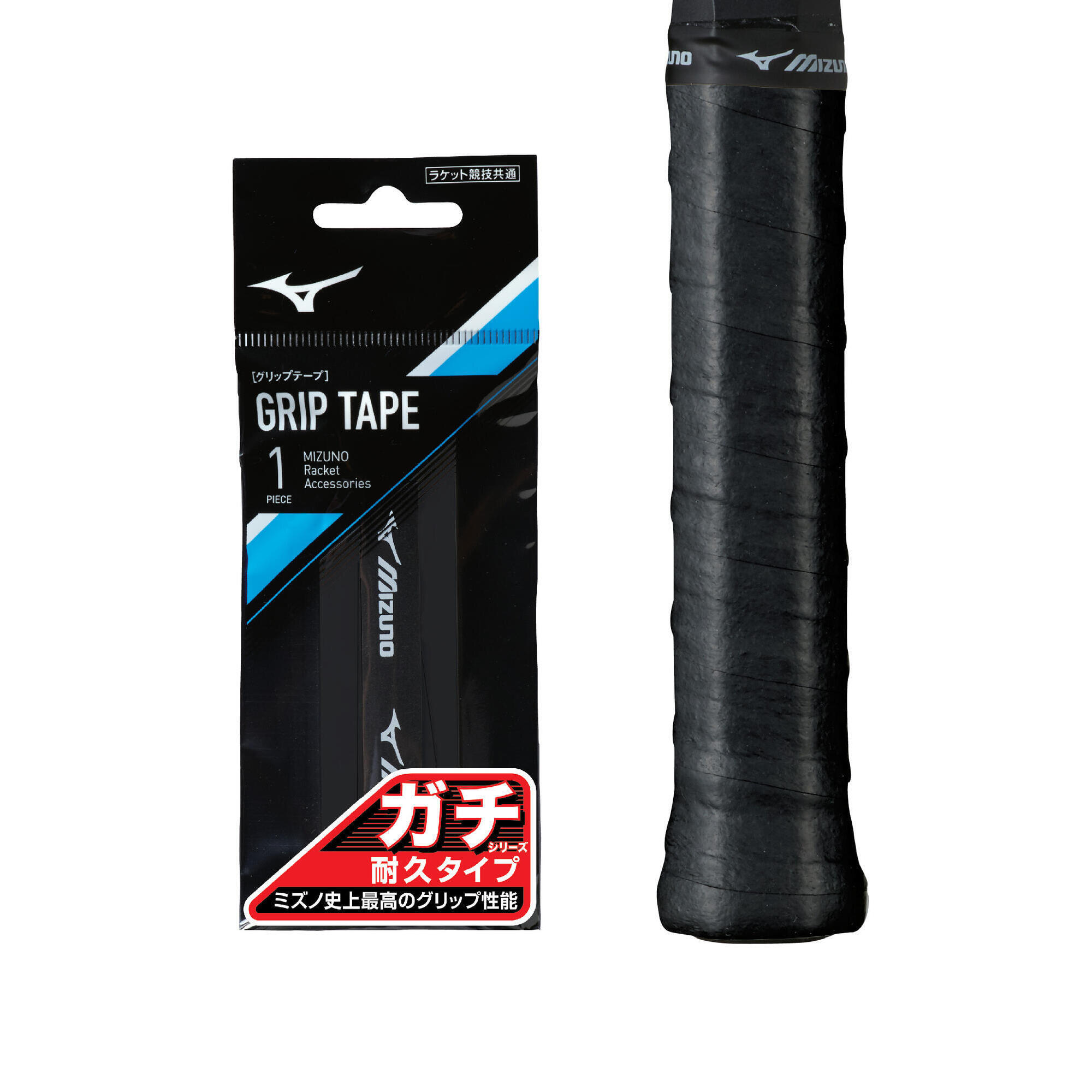 Badminton/Tennis Grip Tape GACHI Embossed Type 1pc/pk Red Made in