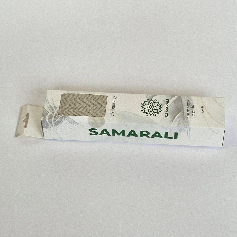 Samarali Correa de Yoga de Algodón Orgánico - Gris Castillo 2/7