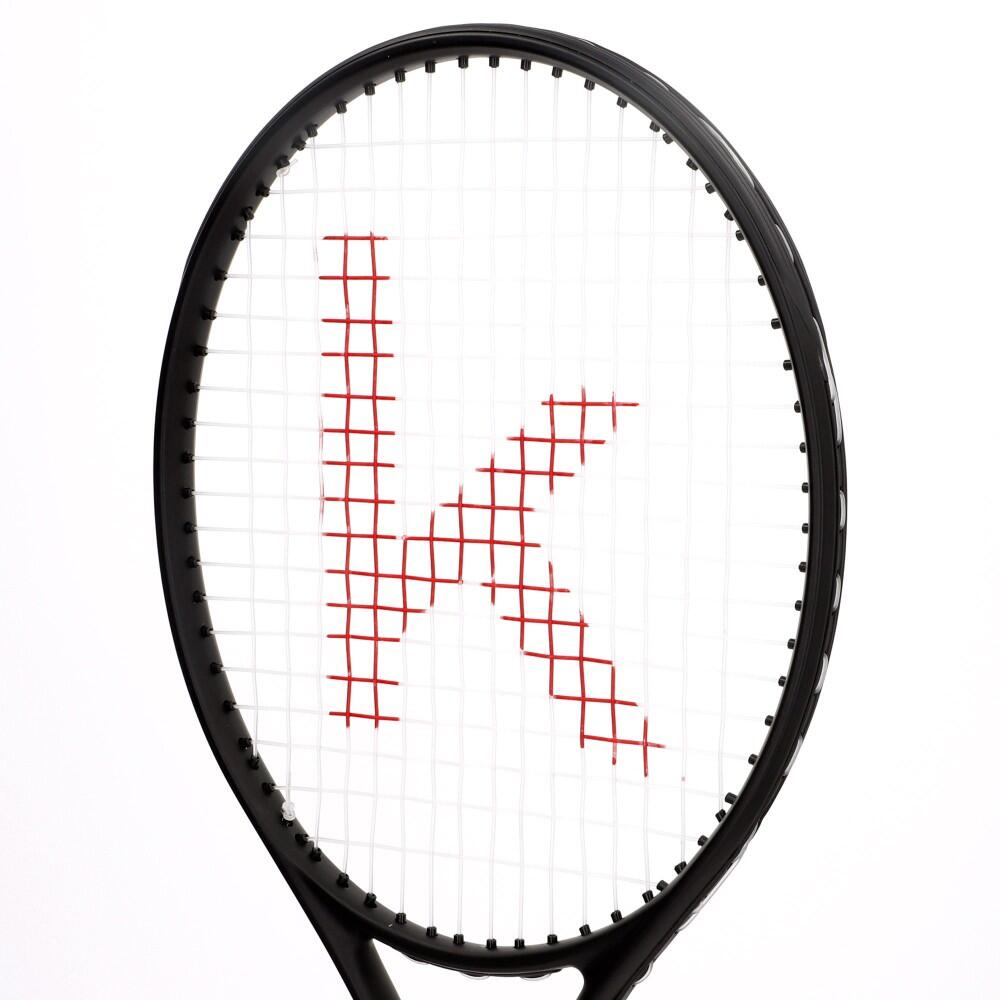 Aktive Kit iniziale di racchette da tennis con palle, bottiglia e borsa (210 gr) 3/7