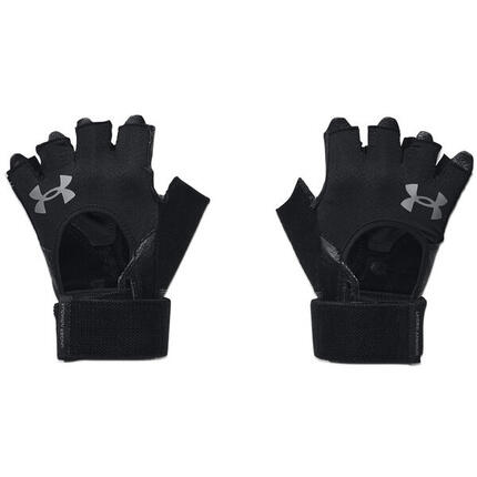 HANDSCHOENEN Under Armour UA Weightlifting, Zwart, Mannen