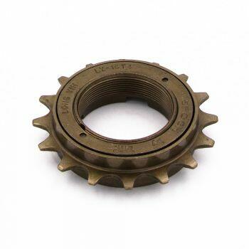Roue Libre Inspyre - Brown - Denture - 17T 3/3