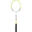 Raquette de badminton Yonex MP 2 U4