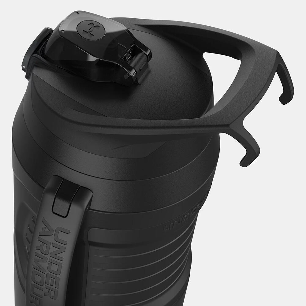 Gourde Under Armour 1,9l Ua Playmaker Jug Zwart 5/6