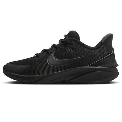 Zapatillas niño Nike Star Runner 4 Blanco