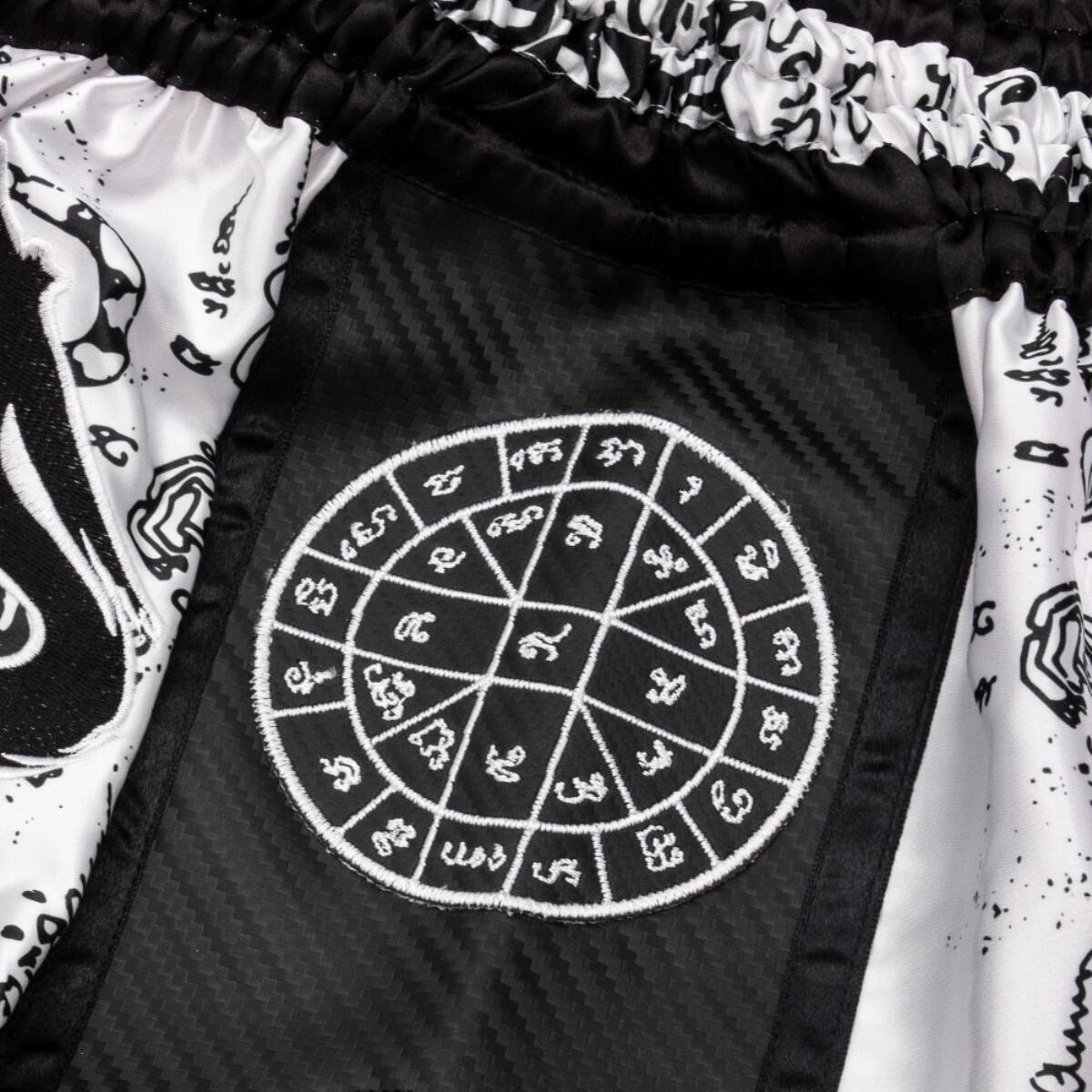 Thai boxing shorts 8 Weapons Carbon Sak Yant Tigers 4/8