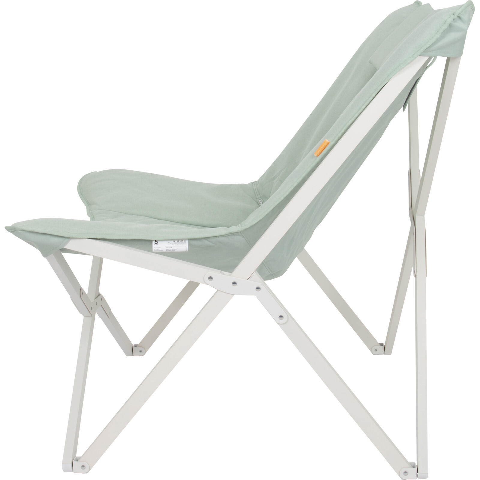 Sedia a farfalla da Campeggio Gordes relax giardino 4/7
