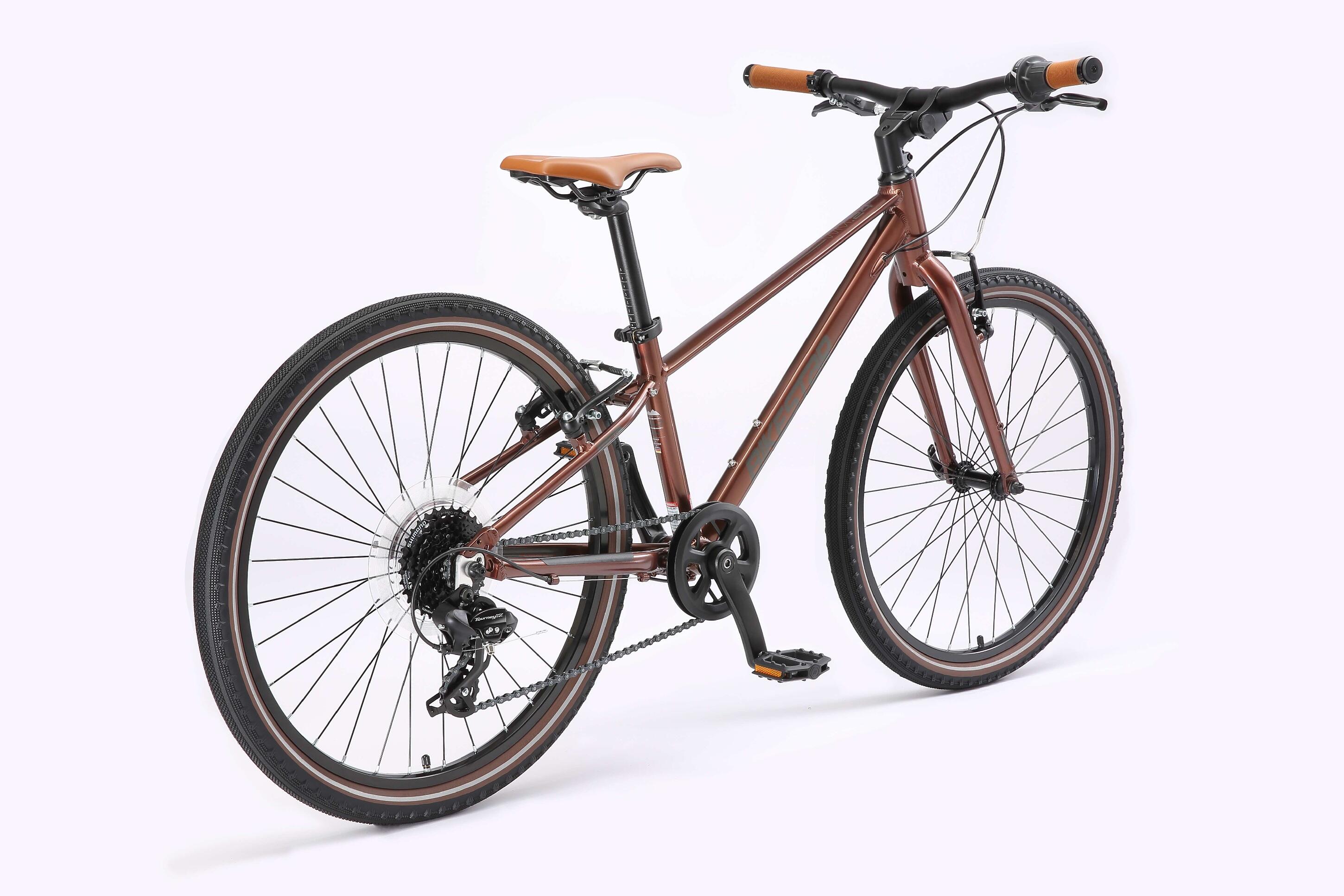 Vtt 24 pouces ultra leger hotsell