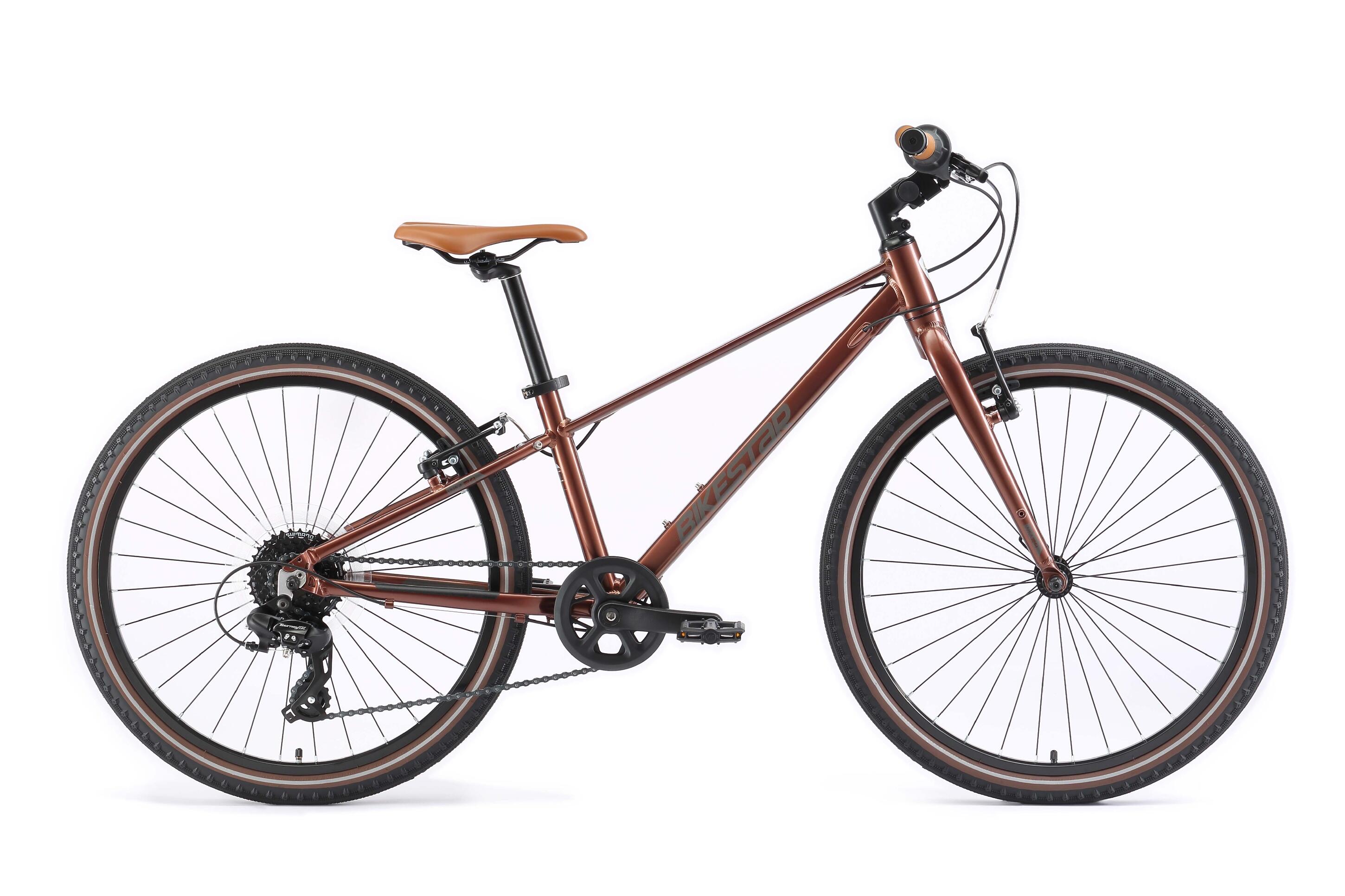 Decathlon velo 24 hotsell