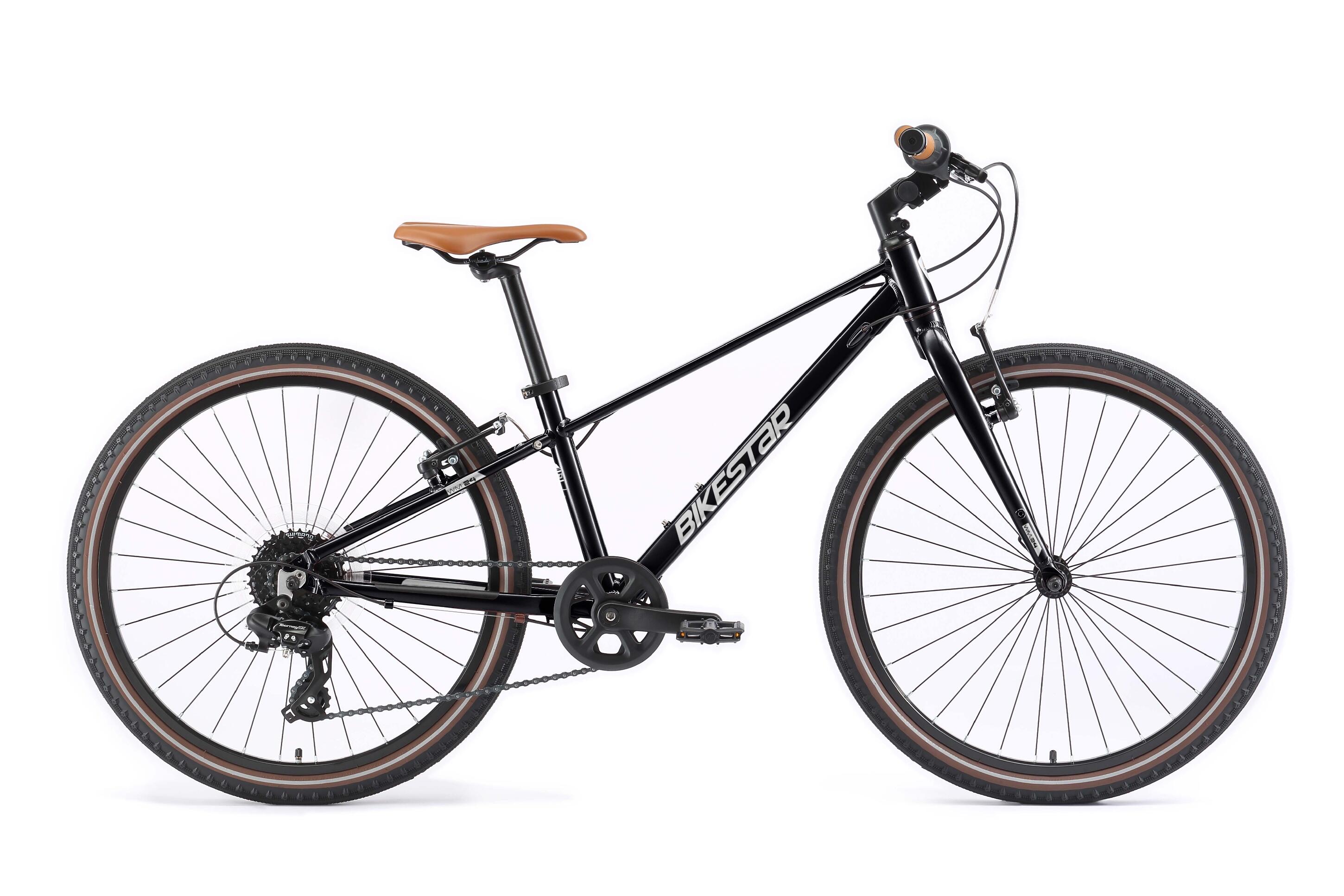Velo enfant 6 a 12 ans 20 24 et 26 pouces Btwin DECATHLON