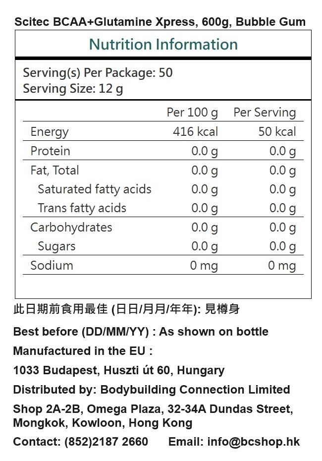 BCAA＆Glutamine Amazon.com: BODYTECH BCAA + Glutamine Powder Unflavored