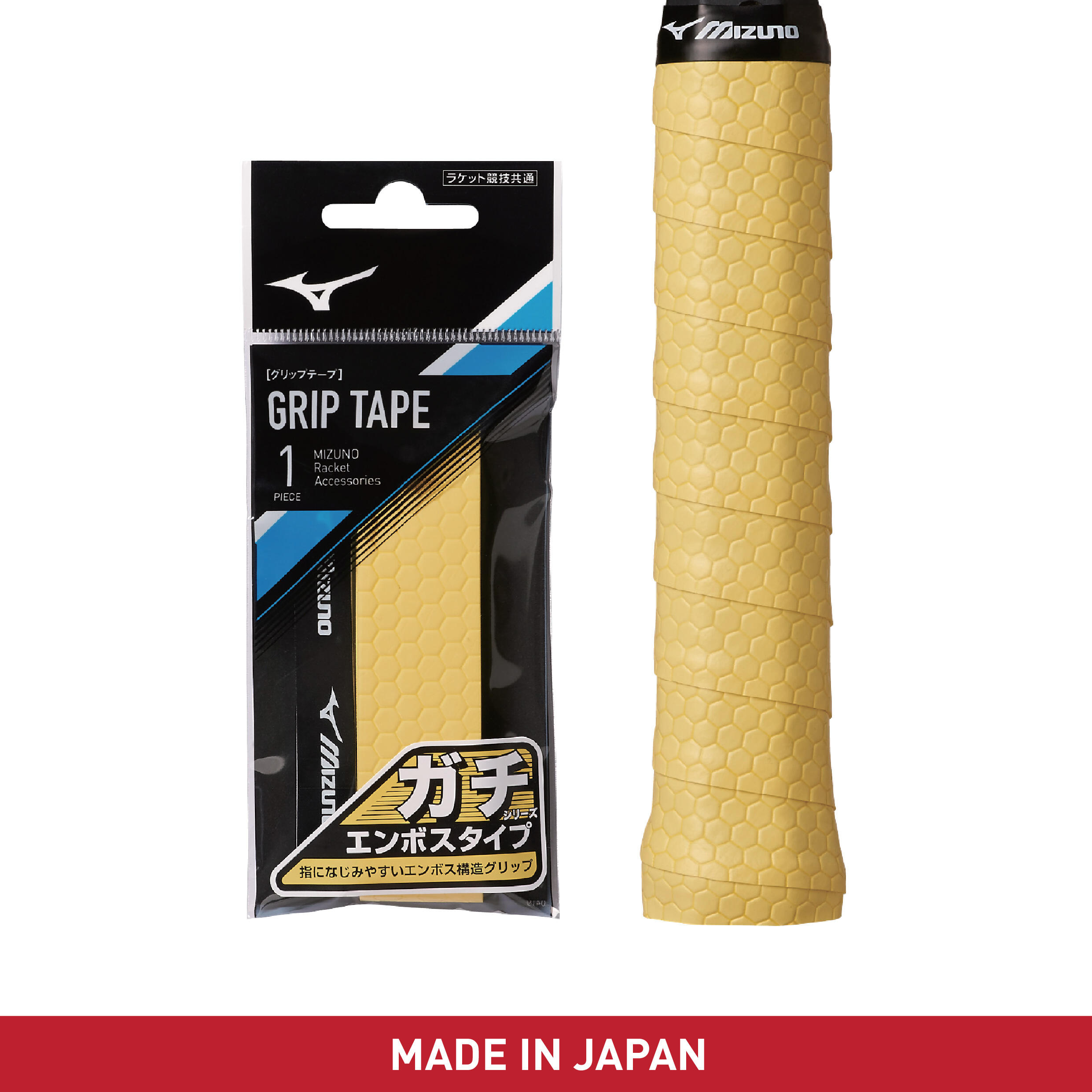 badminton-tennis-grip-tape-