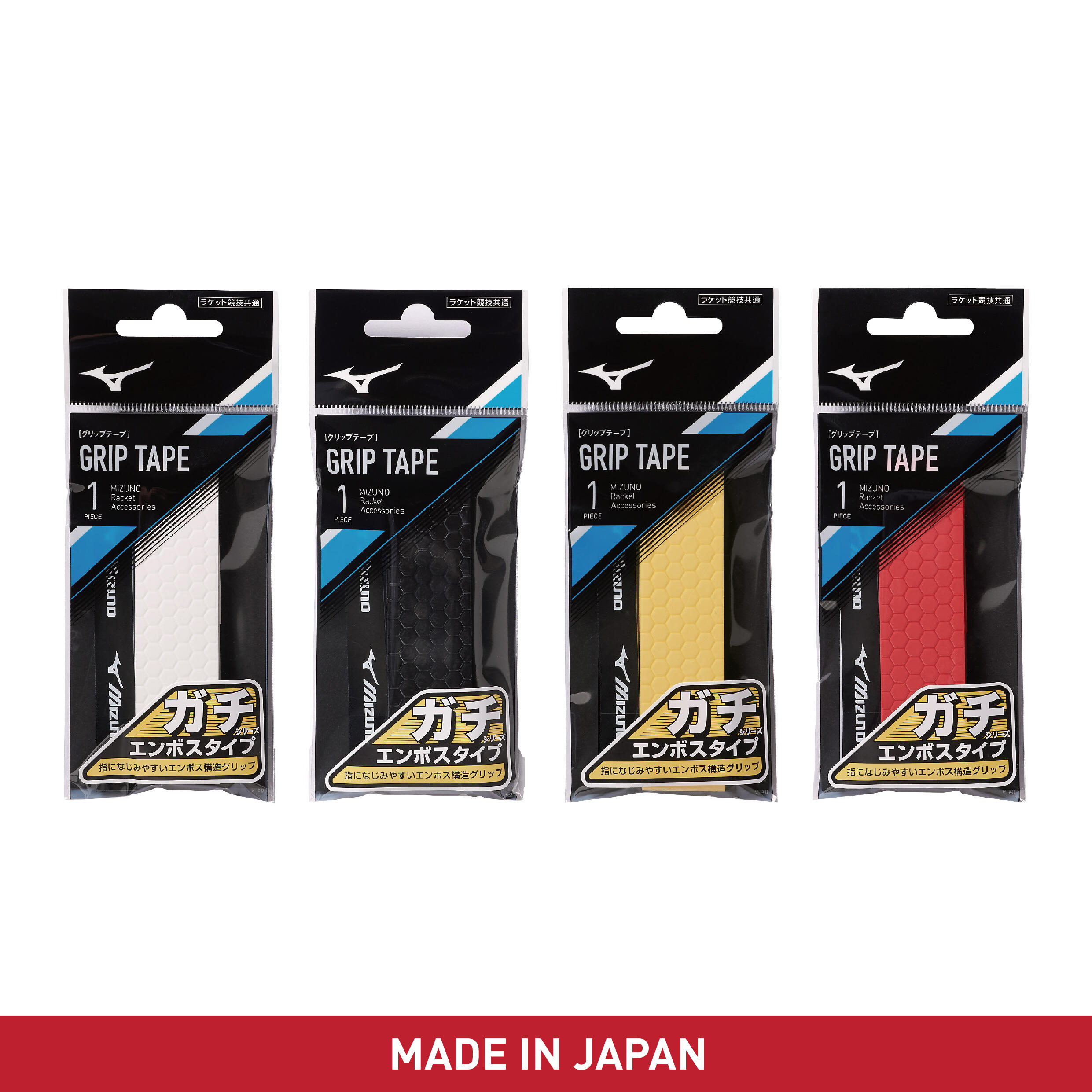 Badminton/Tennis Grip Tape GACHI Embossed Type 1pc/pk Red Made in Badminton/Tennis Grip Tape GACHI Embossed Type 1pc/pk Red Made in