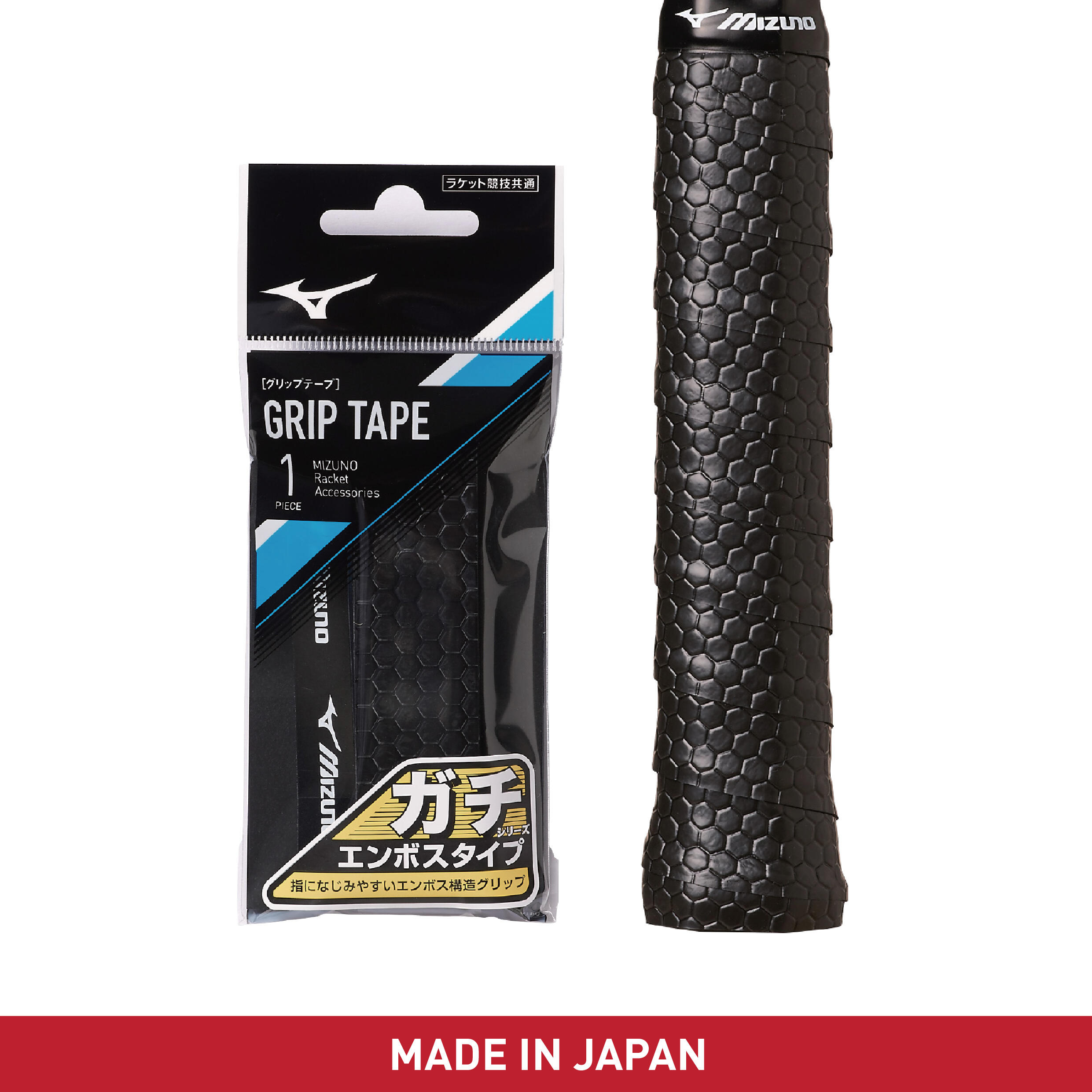 badminton-tennis-grip-tape-