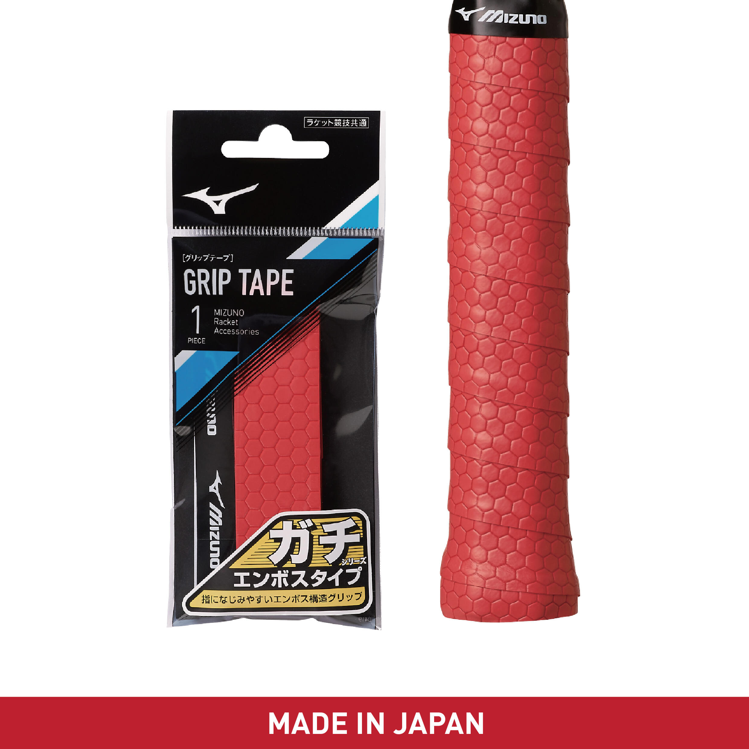 badminton-tennis-grip-tape-