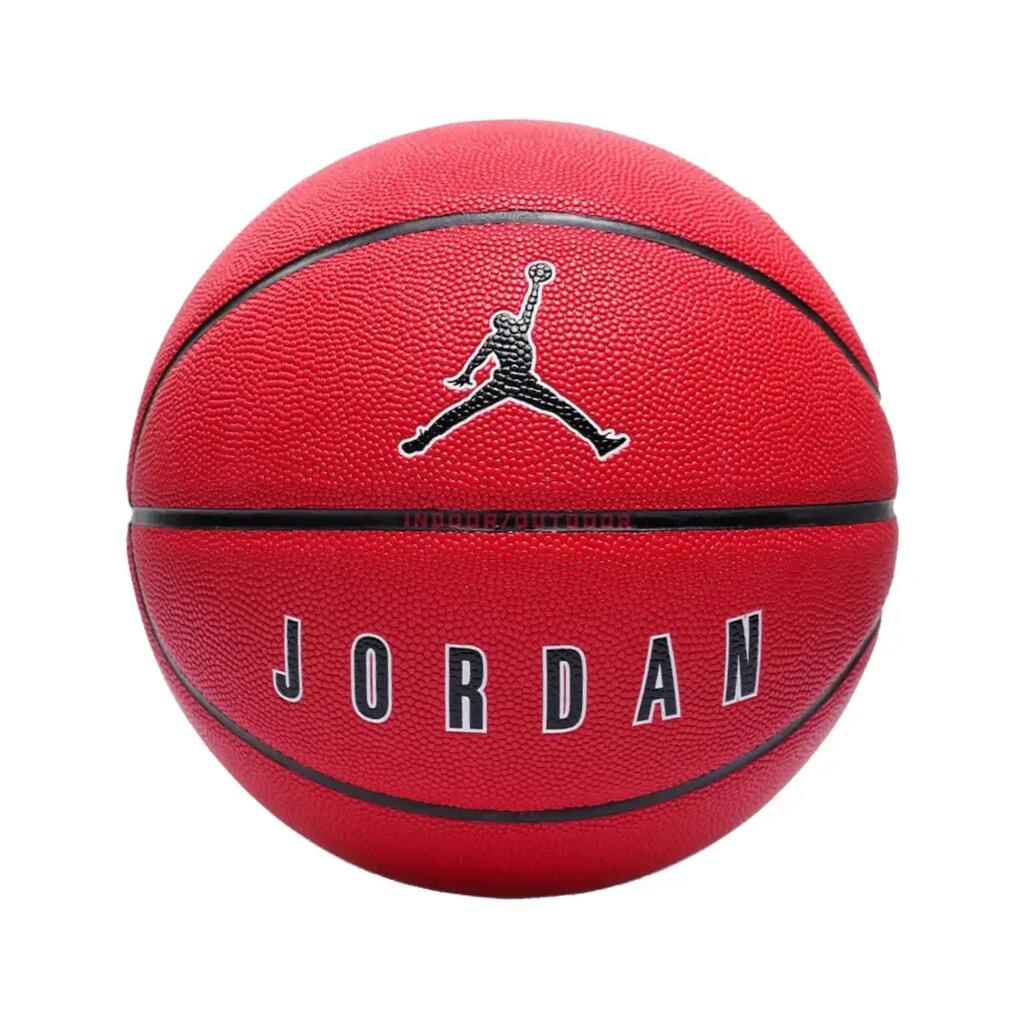 Мъжки баскетболни обувки Air Jordan Ultimate