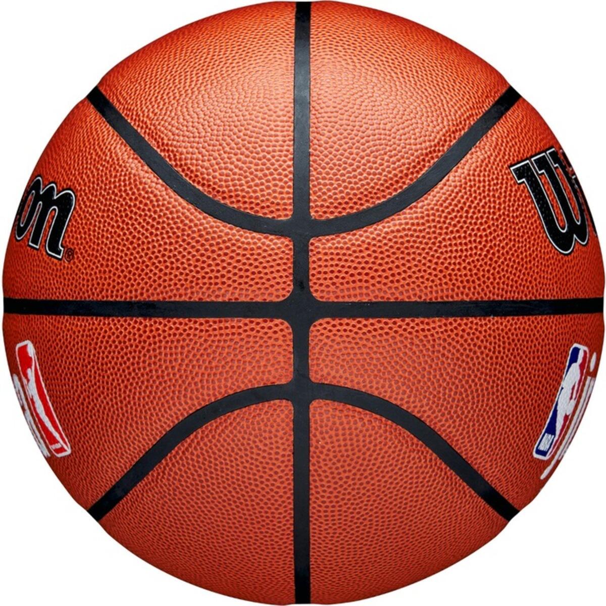 Piłka Do Koszykówki Z Logo JR NBA 7 4/4