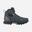 Zapatillas Trekking Hombre G TREK 4 GORETEX M