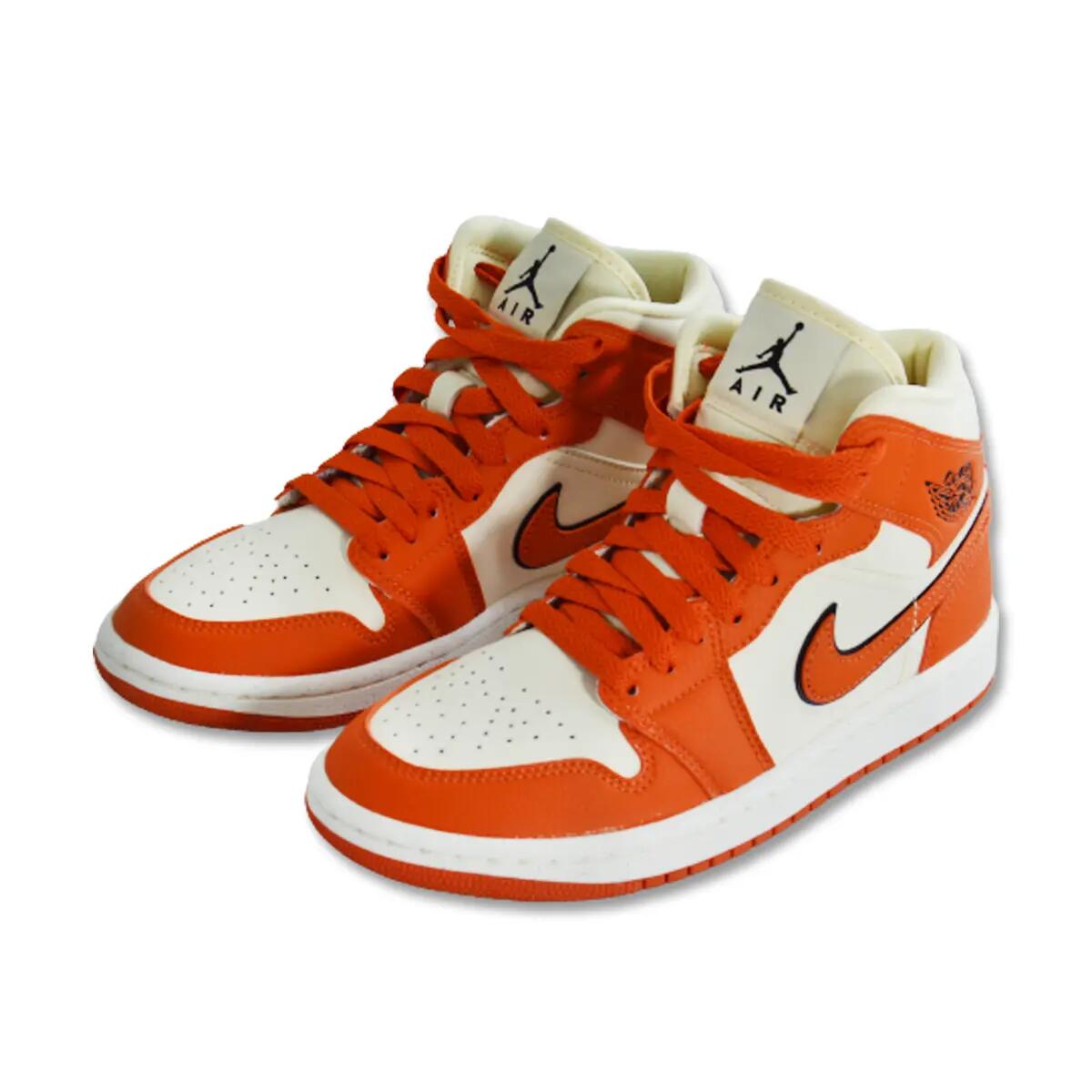Unisex - basketball - schuhe - mid-top - air jordan 1 mid se 3/5