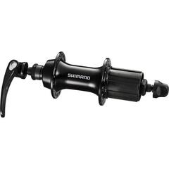 Achetez des Shimano Cues 400 Moyeu Arrière 36G 10V Disque CL 130mm QR
