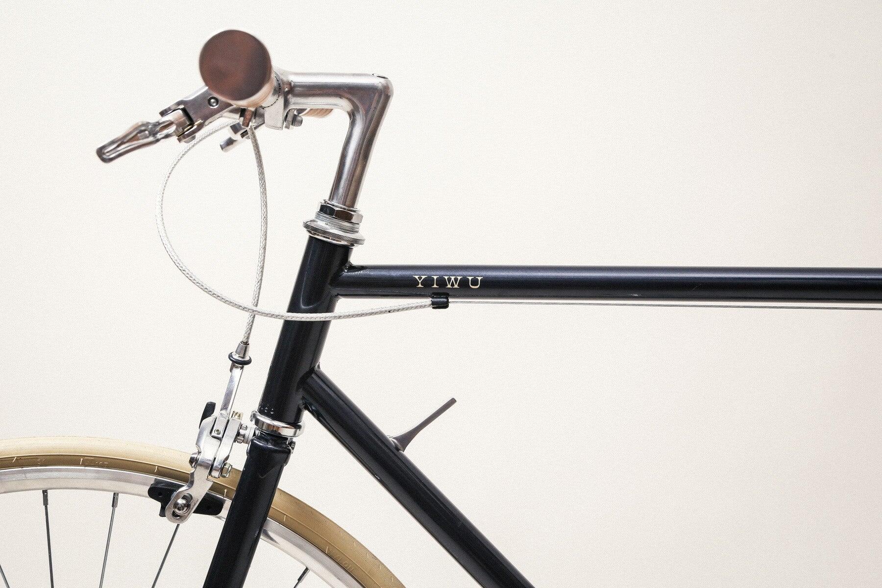 YIWU Night Blue Citybike S (50cm) 3/7