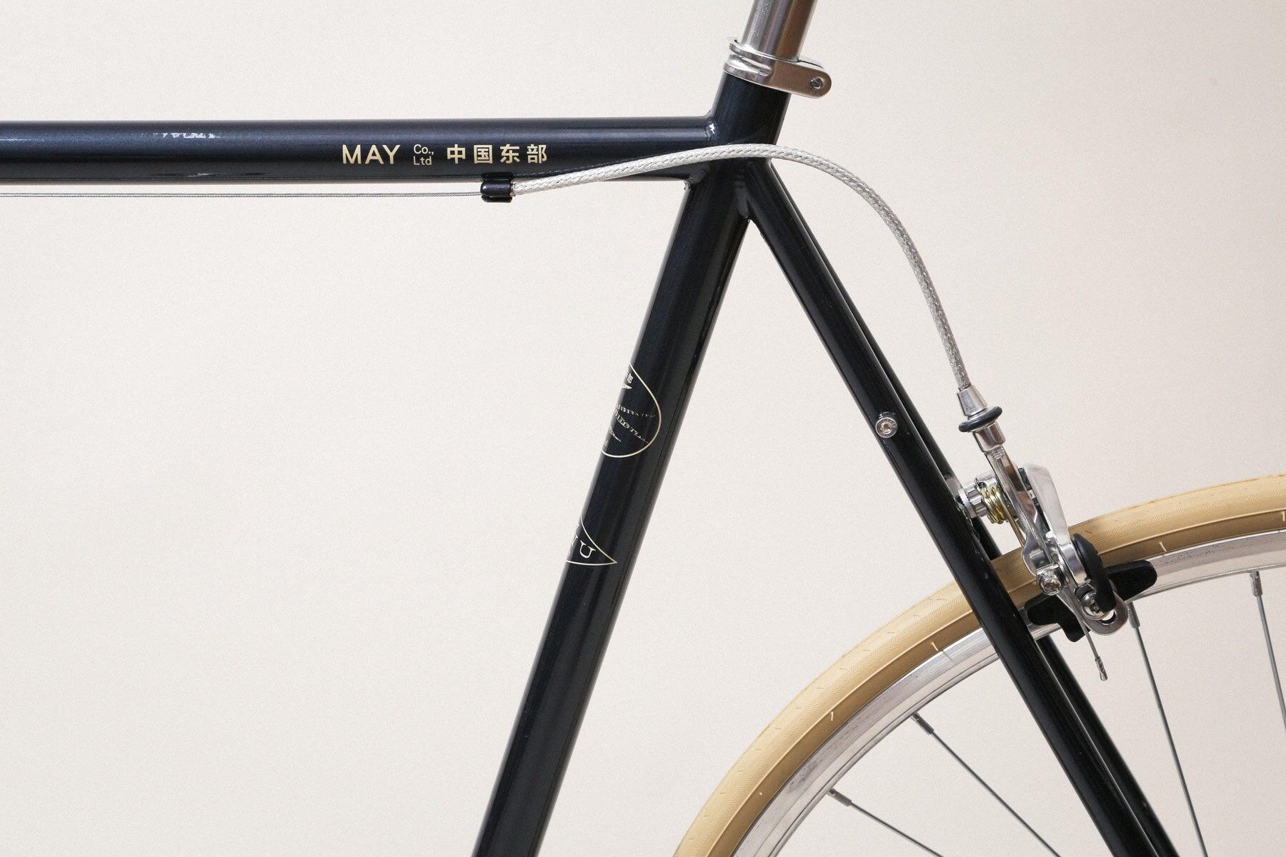 YIWU Night Blue Citybike S (50cm) 2/7