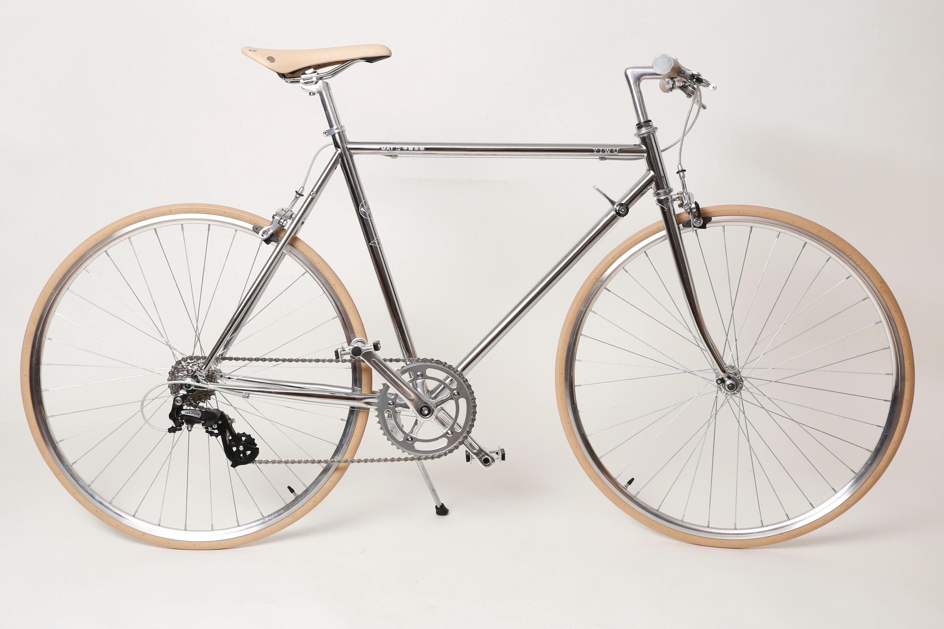 MAY INTERNATIONAL LTD YIWU Chrome City Bike L (60 cm)