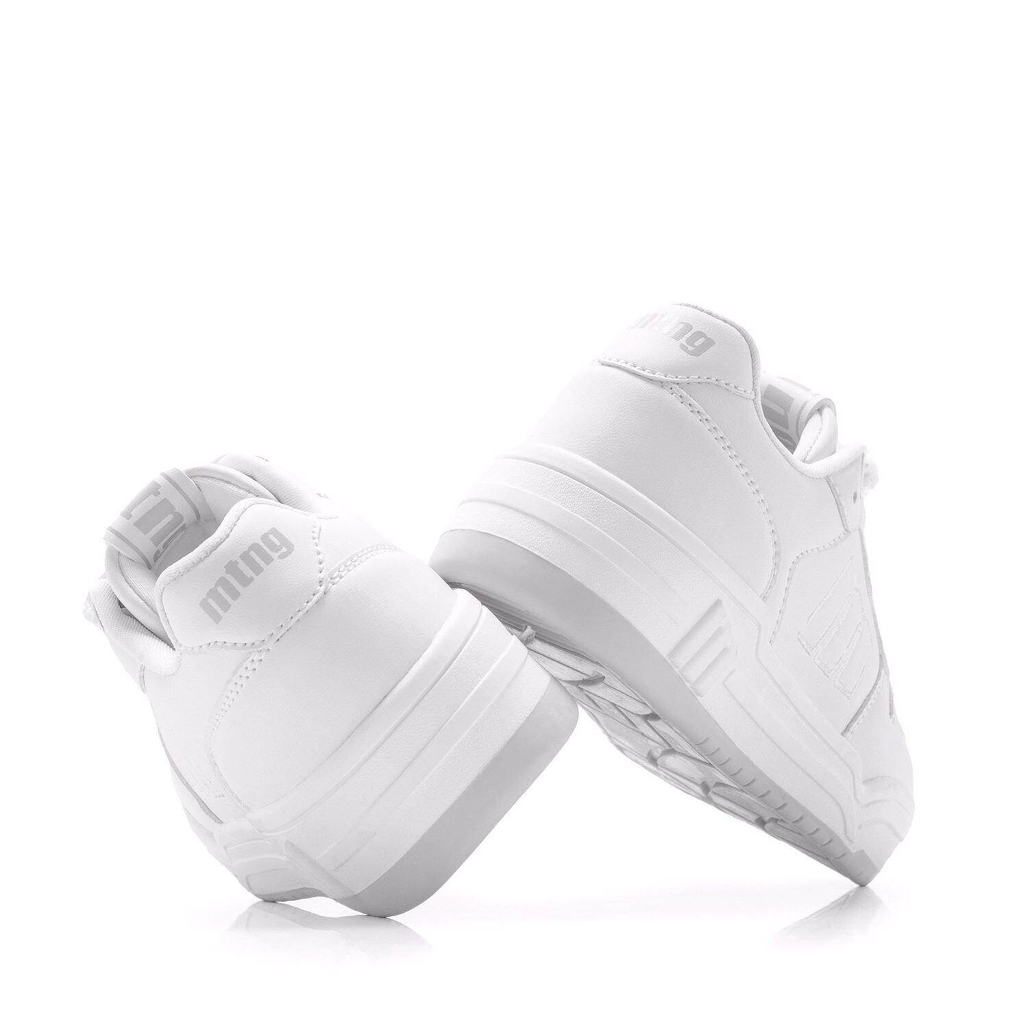 Sneakers garçon MTNG KIDS Nana blanc 4/7
