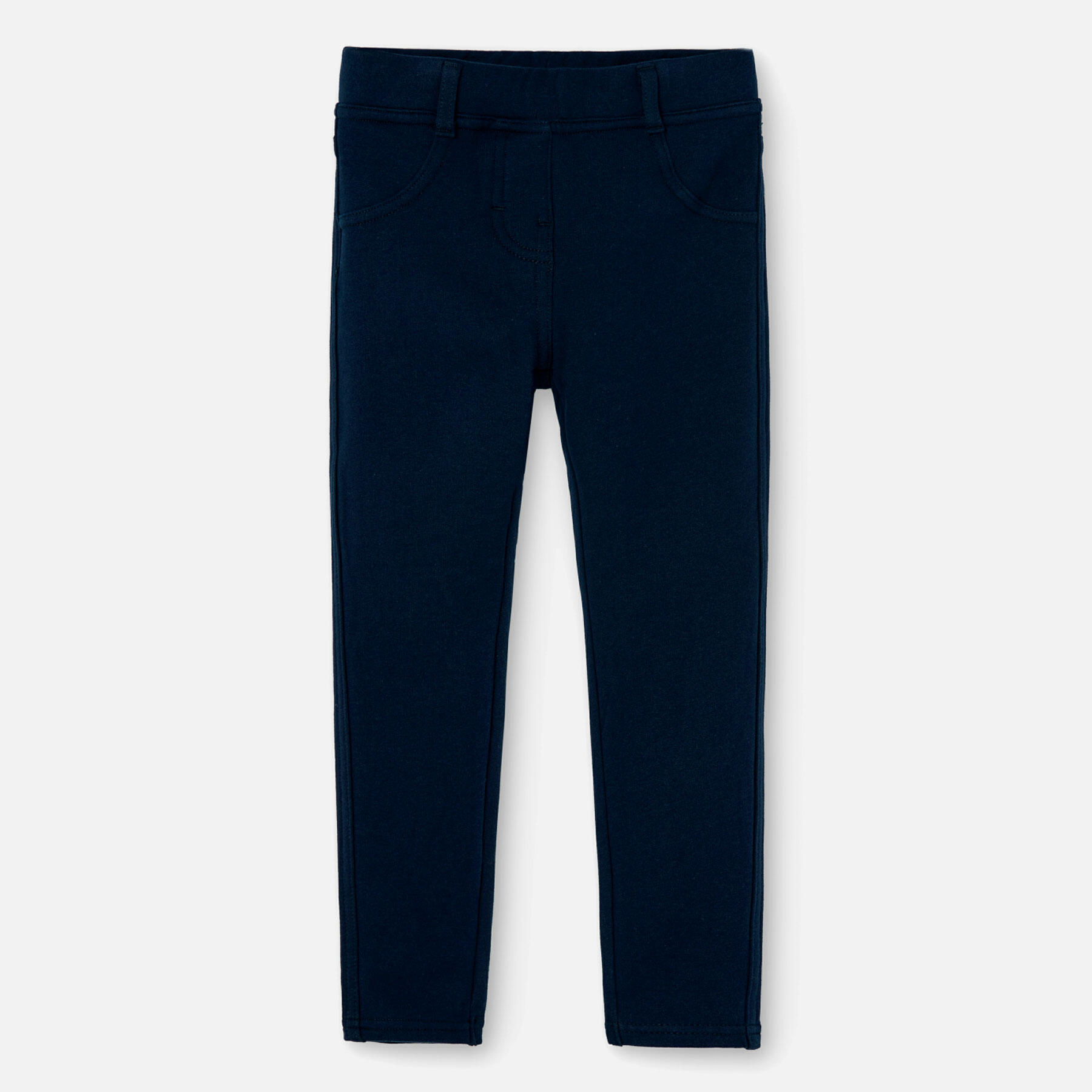 Pantalón Elástico Trekking Niña Boboli Azul 5/5