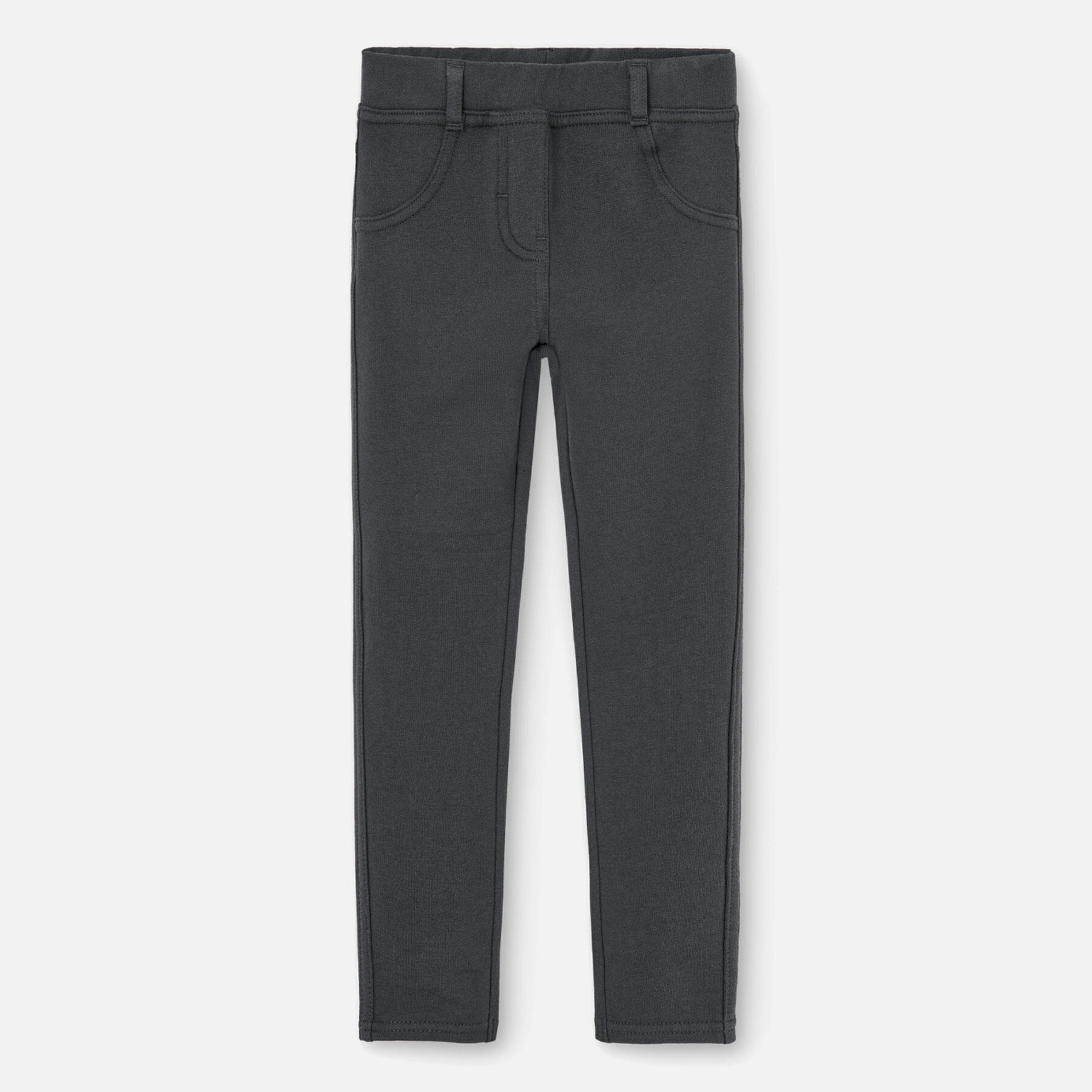 Pantalón Elástico Trekking Niña Boboli Gris 5/5