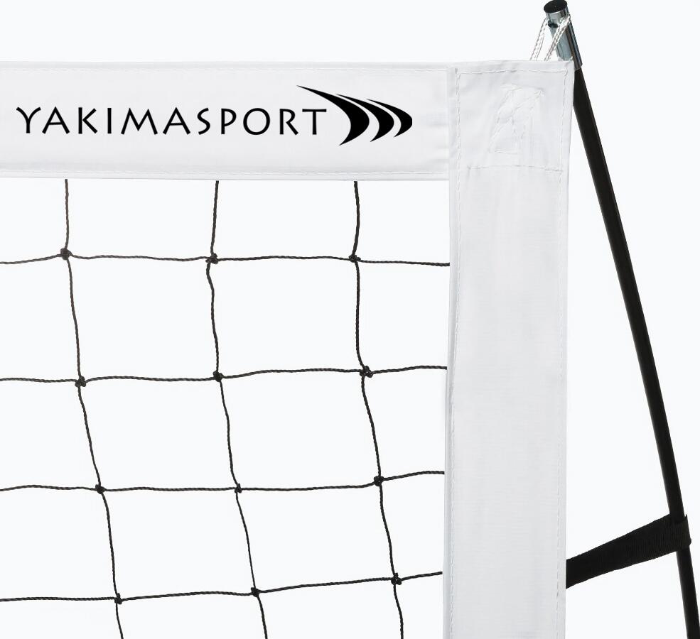 Bramka Flex 240x150 cm 3/5