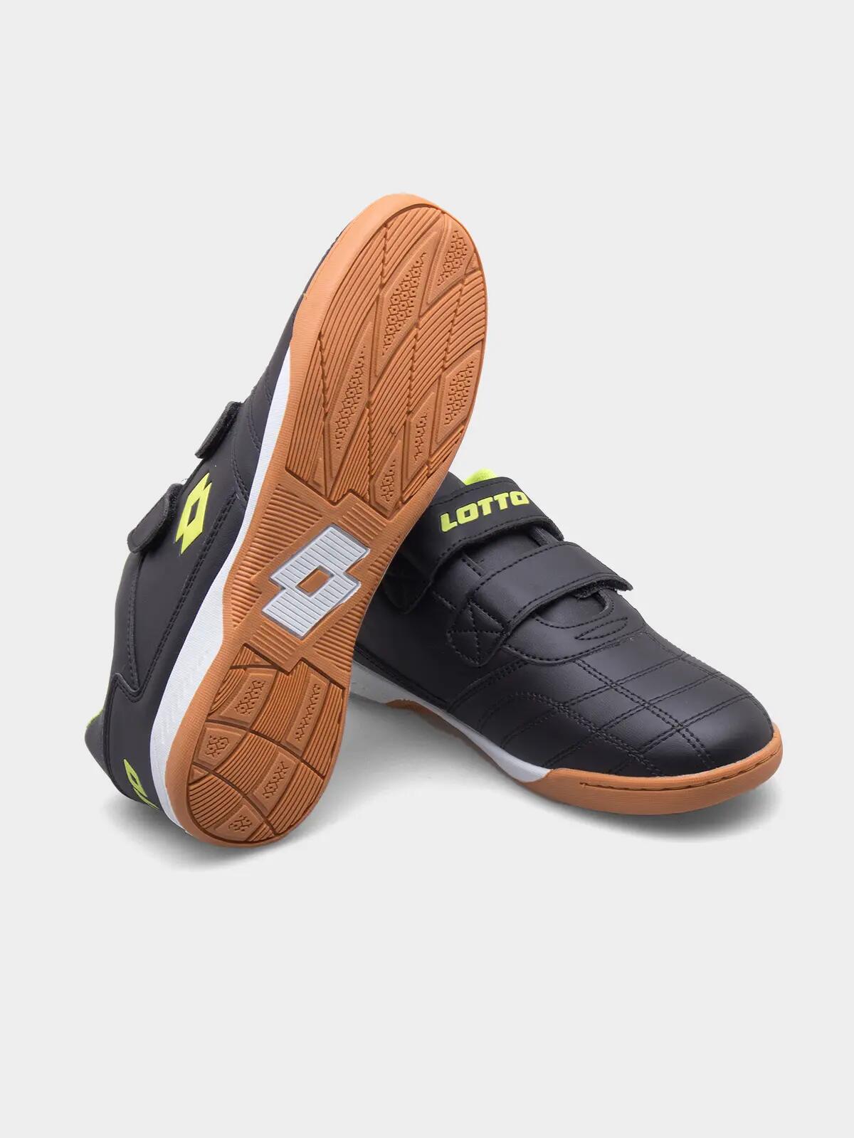 Indoor voetbal trainers voor jongens Pacer K 6/7