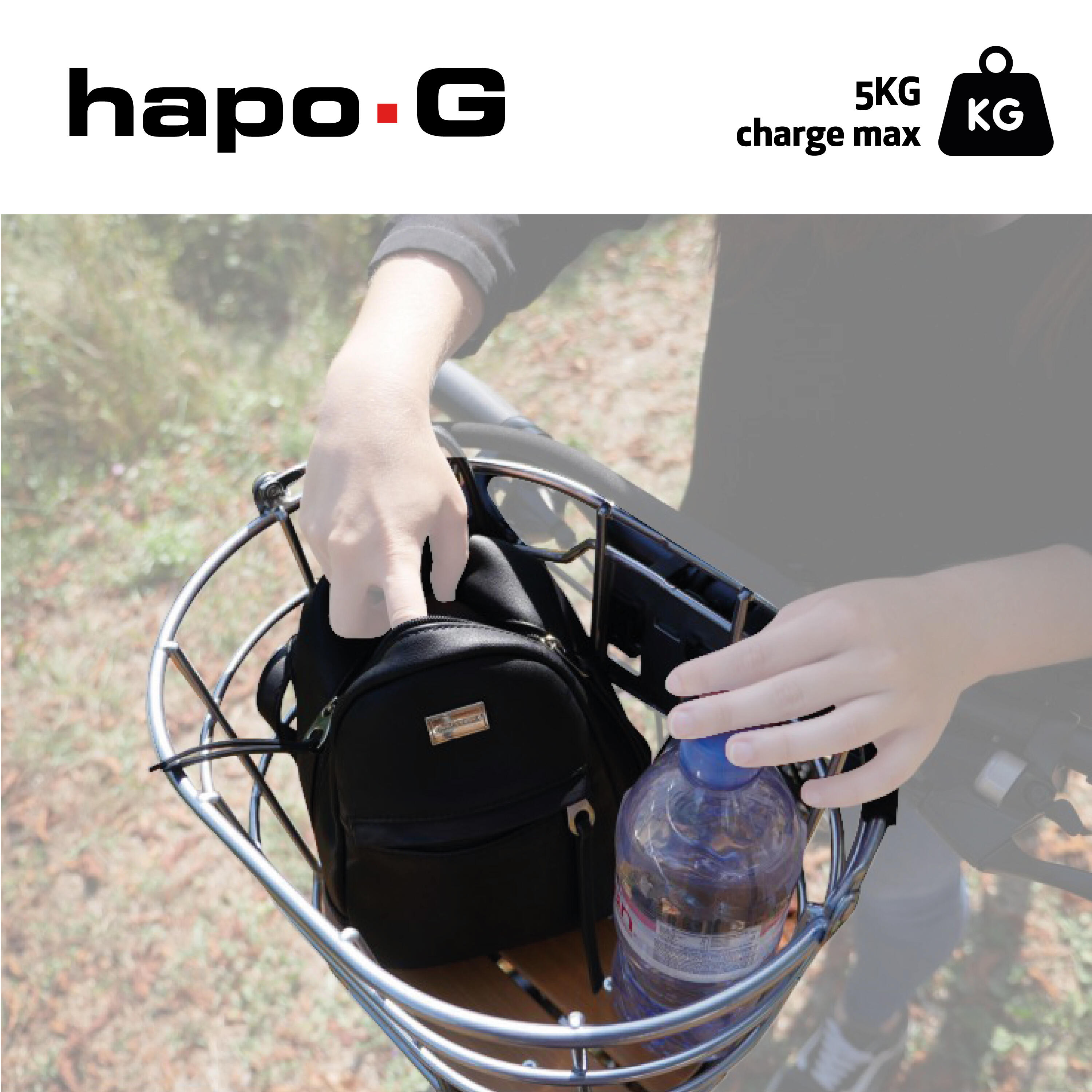 Panier en aluminium avec fixation DMTS Hapo-G 5/7