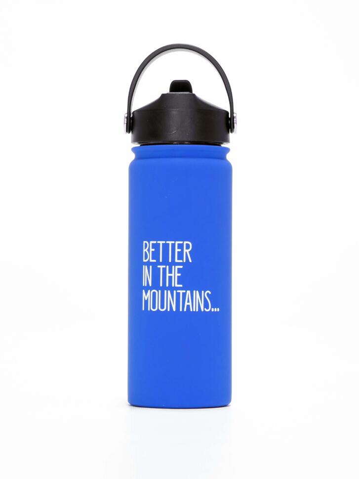 Butelka izotermiczna TSL