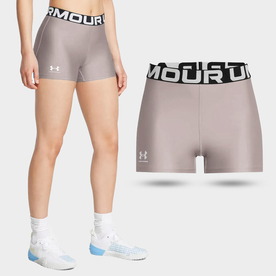 Krótkie legginsy treningowe damskie UNDER ARMOUR szybkoschnące kolarki