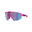 Lunettes de soleil Bliz Matrix