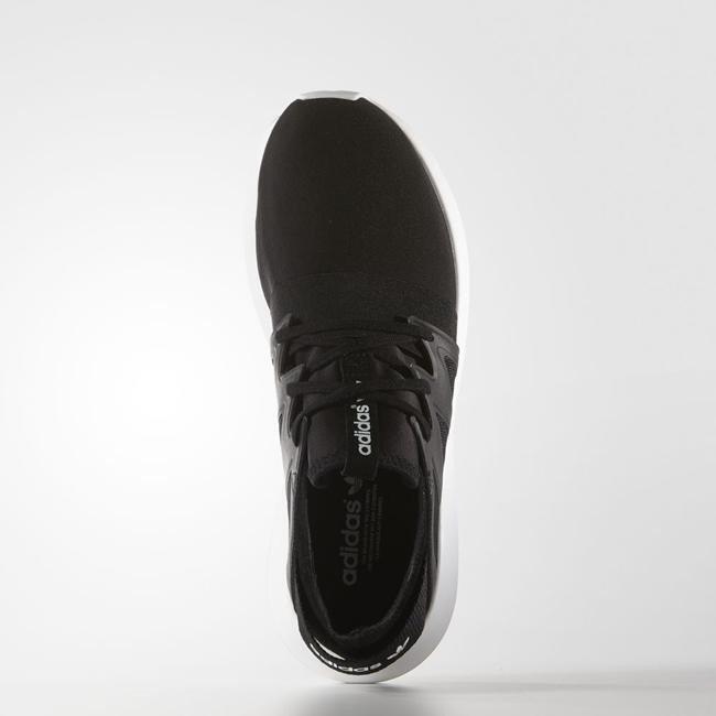 Buty Adidas Originals Tubular Viral