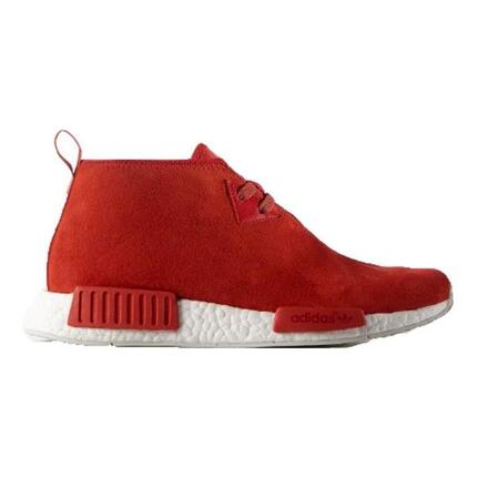 Buty Adidas Originals NMD C1 Chukka
