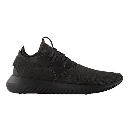 Buty sportowe Adidas Originals Tubular Entrap