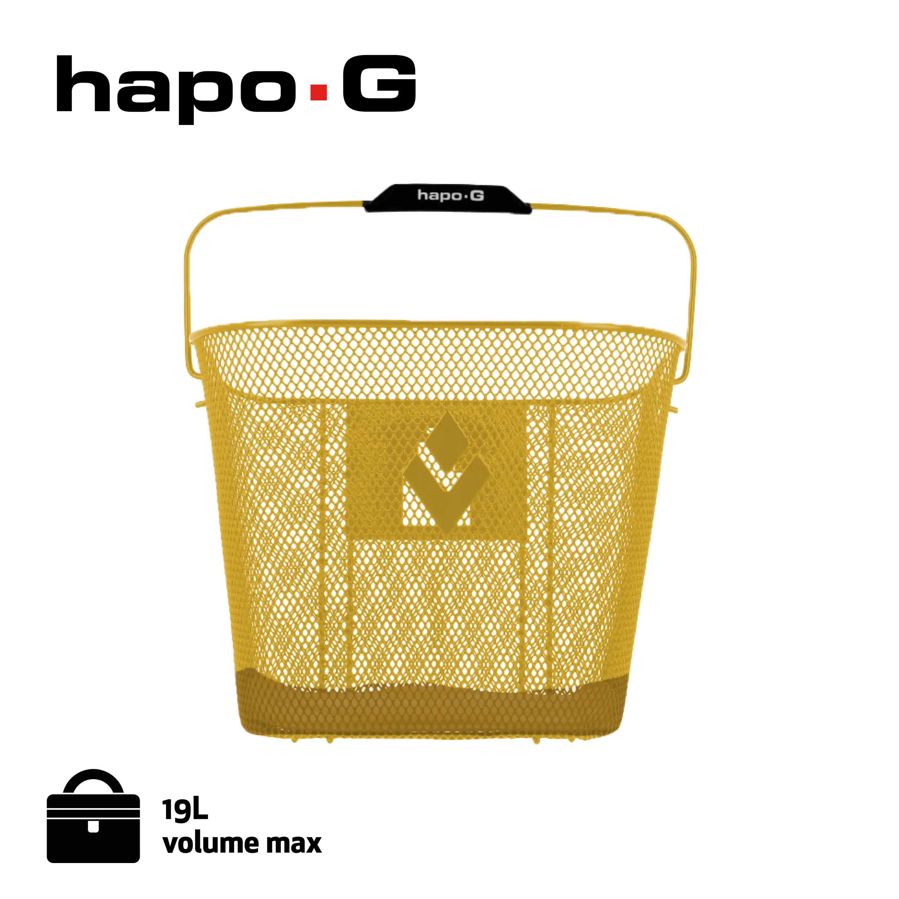 Panier acier jaune XXL avec fixation Hapo-G 2/5
