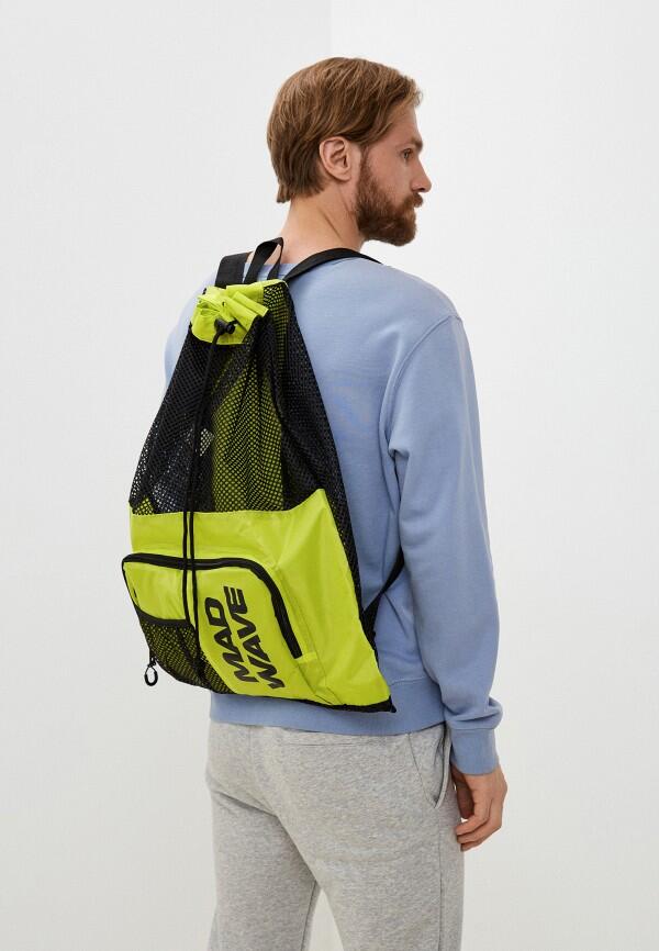 Mad Wave Vent Dry Bag - Geel 5/5