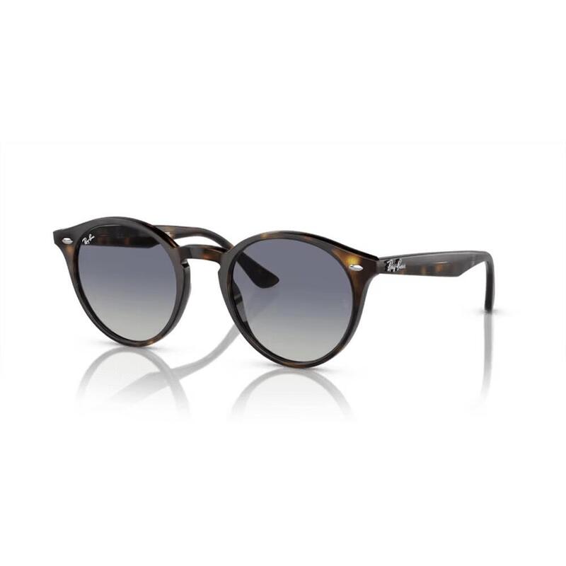 Gafas de Sol Ray Ban RB2180 color habana