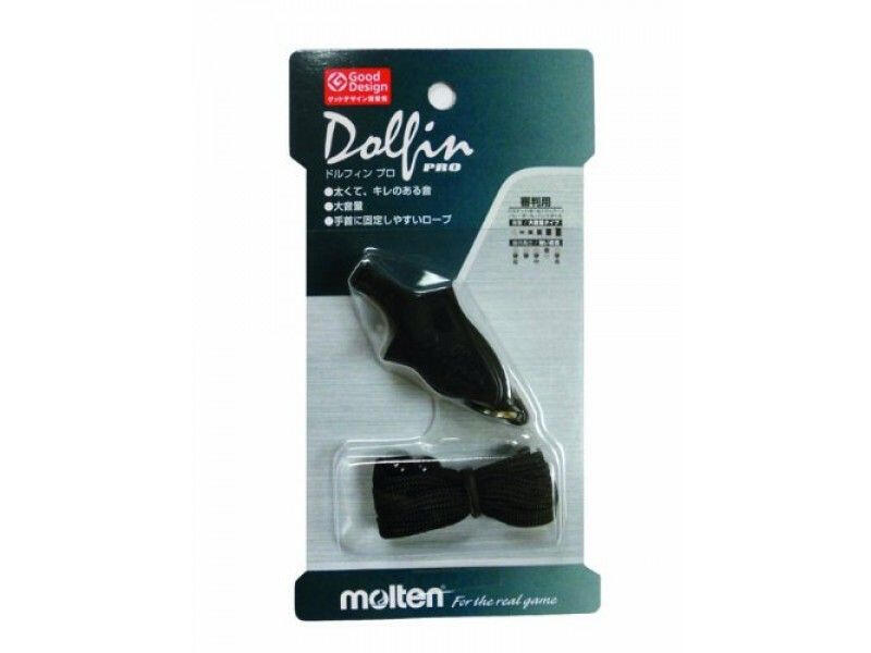 Fischietto E Cordino Molten Dolfin Pro Nero 2/10