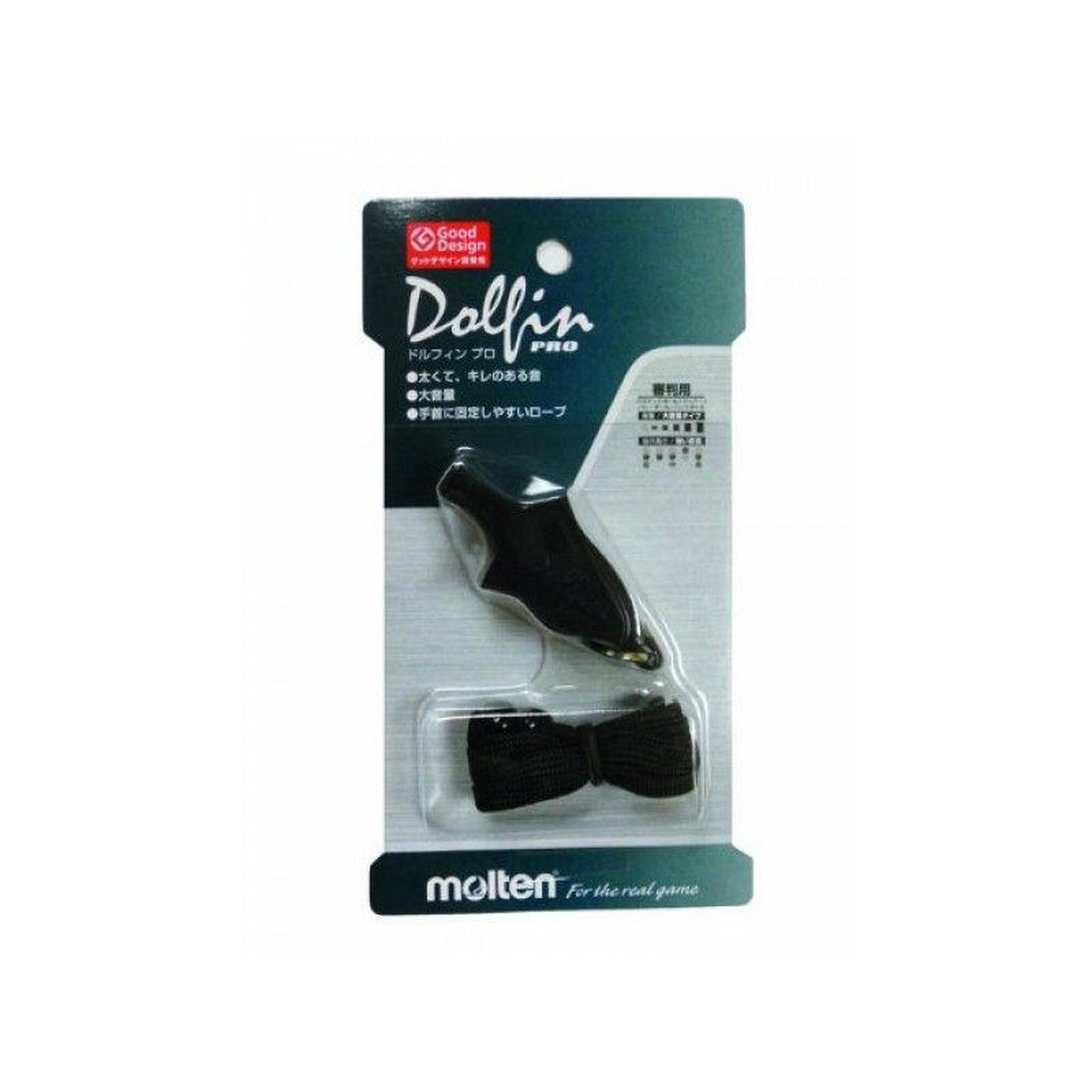 Fluier Molten Dolfin PRO WDFPBK, pentru baschet / indoor cu snur