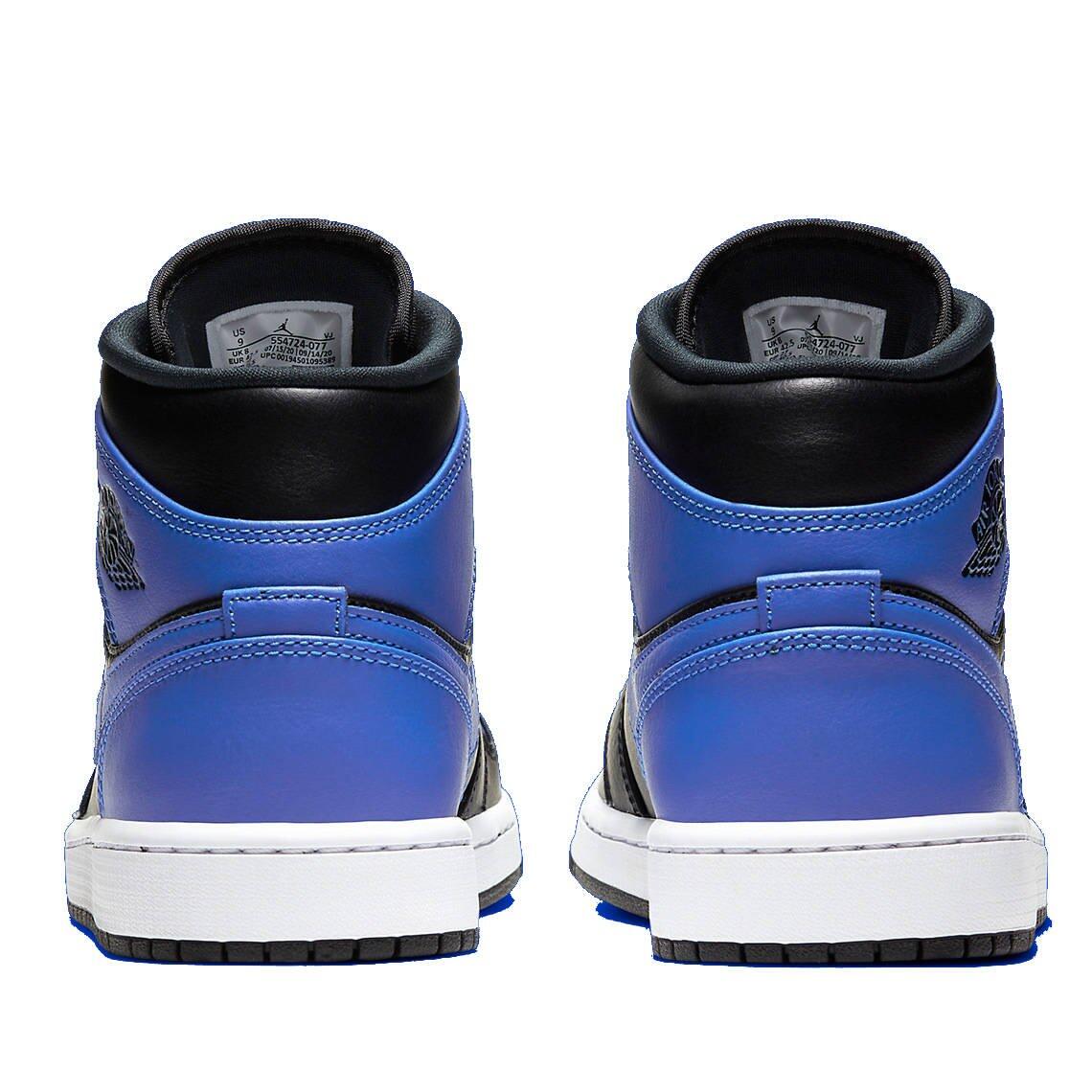 Jordan 1 Mid Hyper Royal Tumbled Leather 5/7